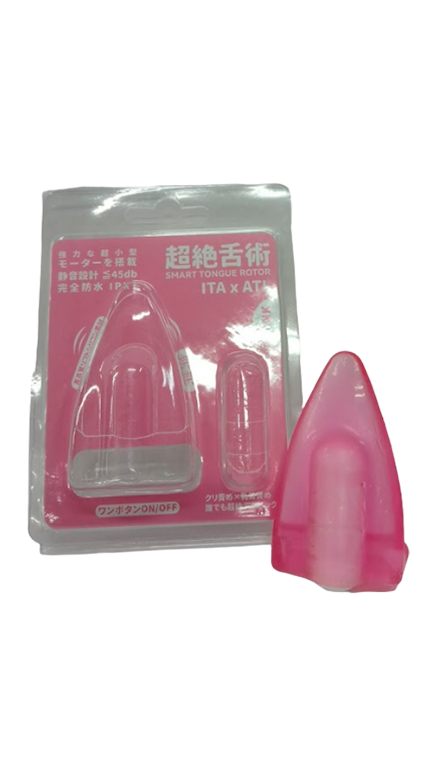 Lengua vibradora small