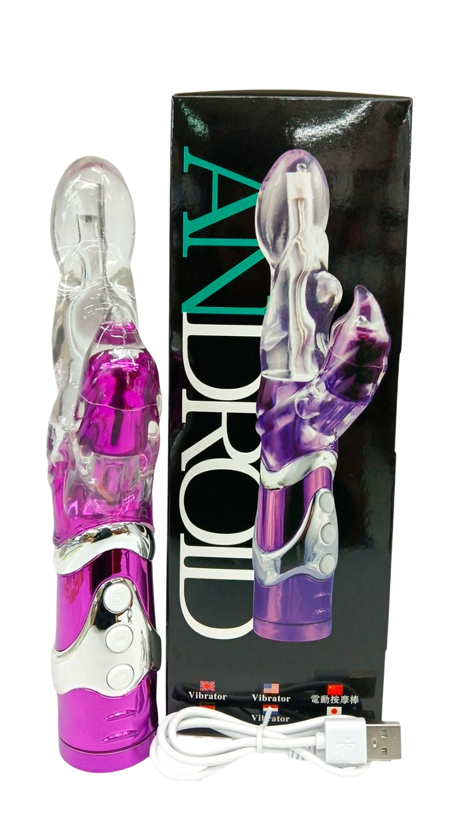 Vibrador Android