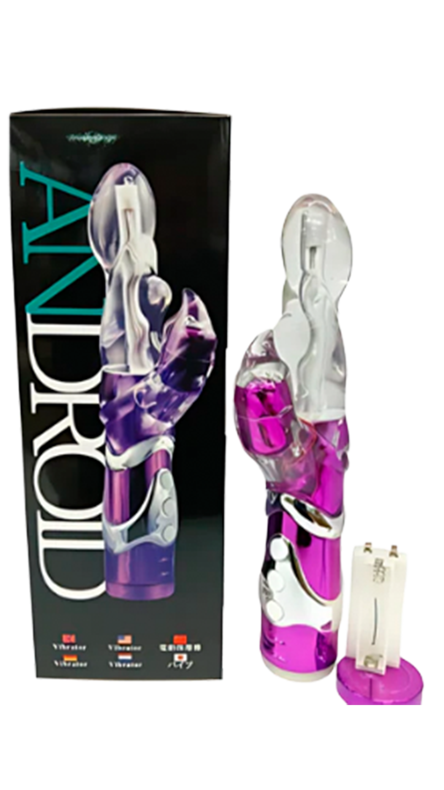 Vibrador Android