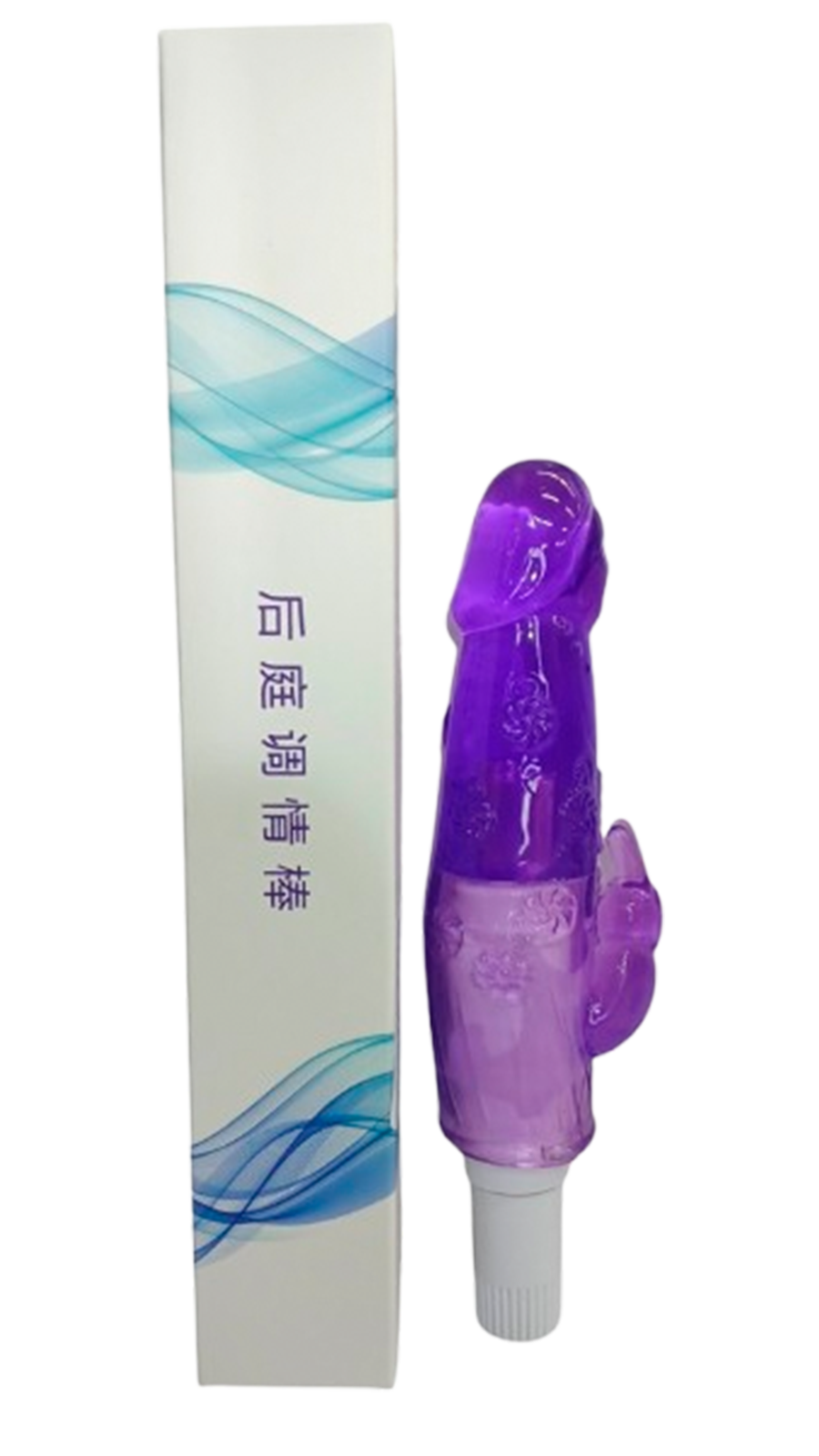 vibrador Purple